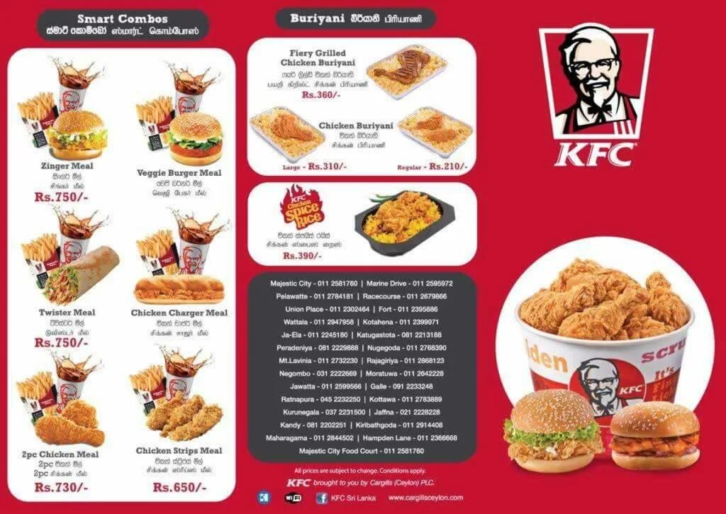 Kentucky Fried Chicken меню. KFC меню KFC. Ростикс азиатское меню