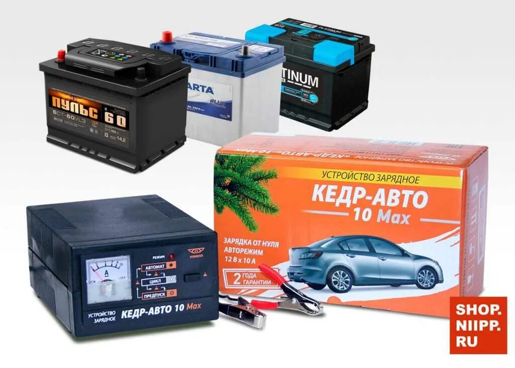 Кедр авто 10 макс. Кедр авто 10 макс. Кедр-10а кедр зарядное. Кедр авто 10а. Зарядное устройство для автомобильного аккумулятора кедр 10 max.