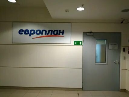 Evroplan