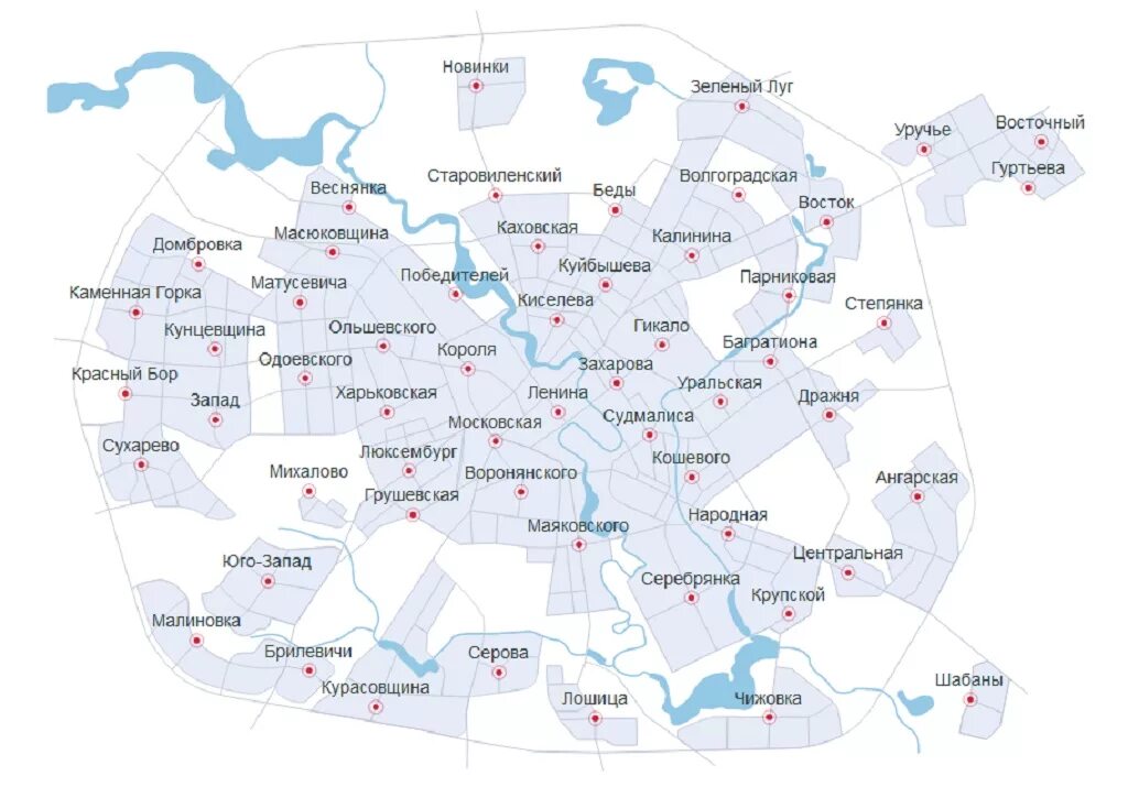 Карта Минска по районам. Районы Минска на карте. Административное деление Минска. Карта Минска по районам Минска. Местоположения минска