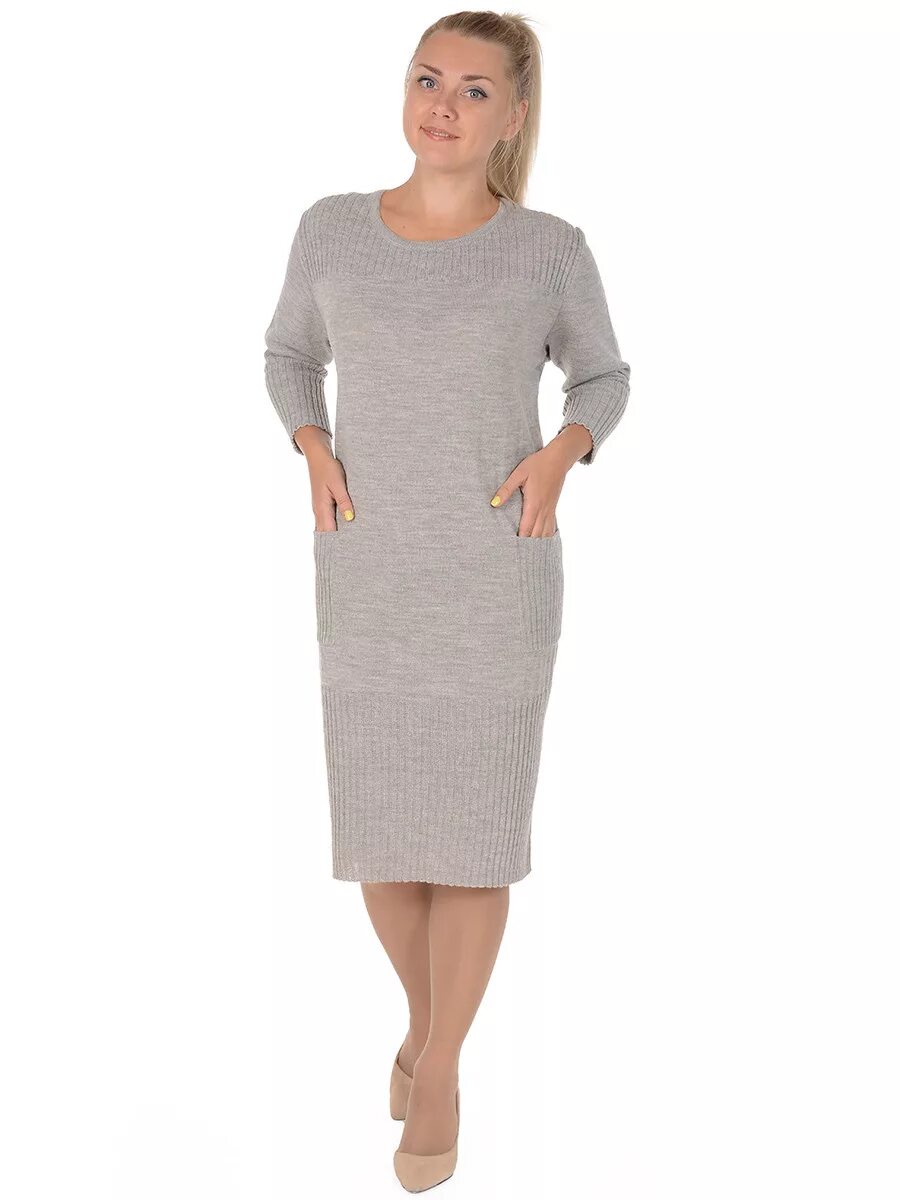 мультитекс невьянский трикотаж интернет магазин. фабрика невьянский трикотаж. кардиган на пуговицах. каталог мультитекс невьянский трикотаж. каталог мультитекс невьянский трикотаж.