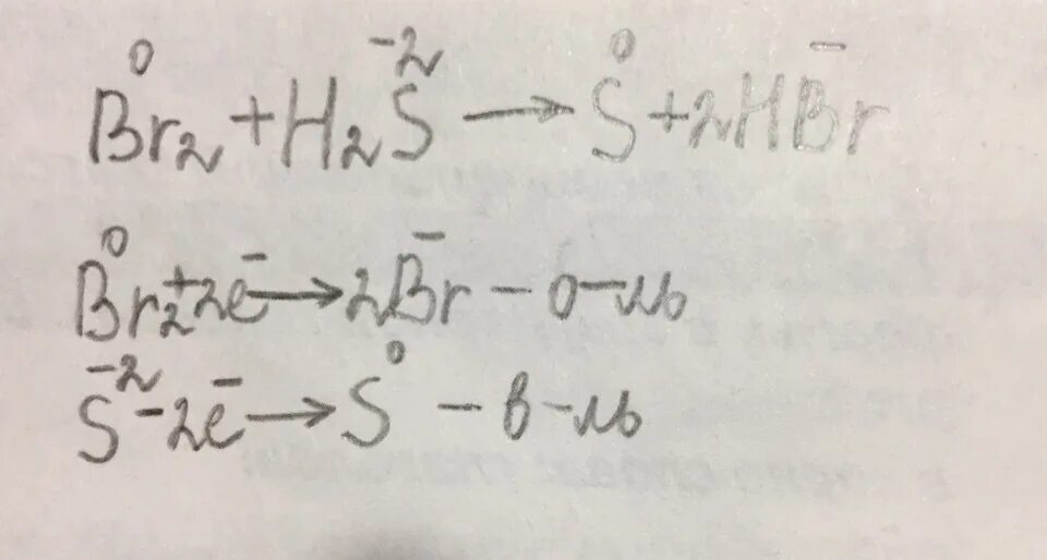 Бром электронный баланс. H2s и окислитель реакция. H2s+br+hbr+s. H2s+br2 hbr+s. H2s+br2 электронный баланс.