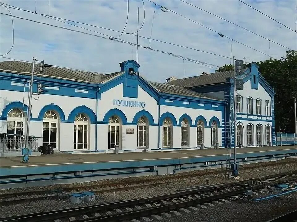 Железнодорожный вокзал вокзальная ул 3а пушкино фото Фото: Железнодорожный вокзал, железнодорожный вокзал, Вокзальная ул., 3А, Пушкин