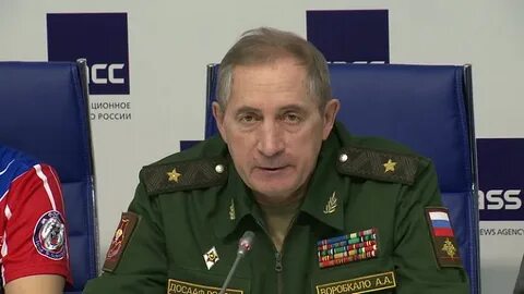 Свердловский досааф