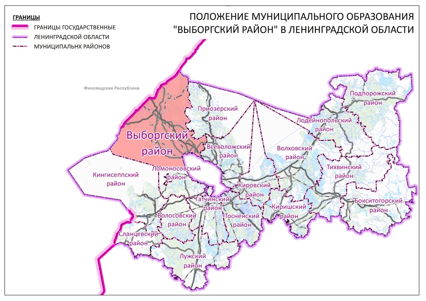 Карта лен обл по районам