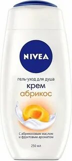 Крем абрикос