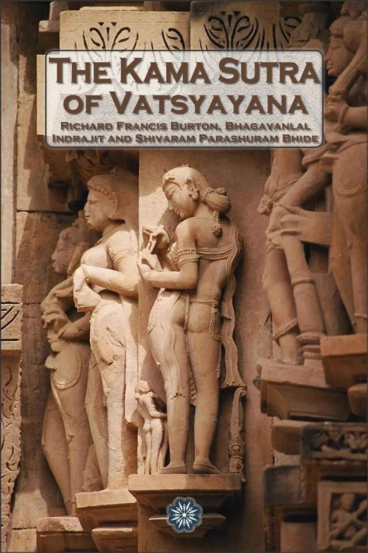 История Камасутры