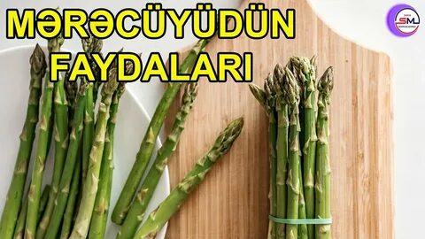 Asparagus перевод