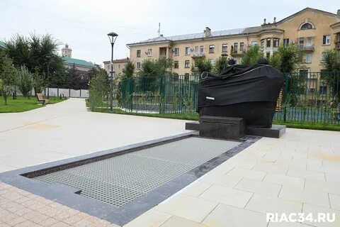 6 сентября волгоград