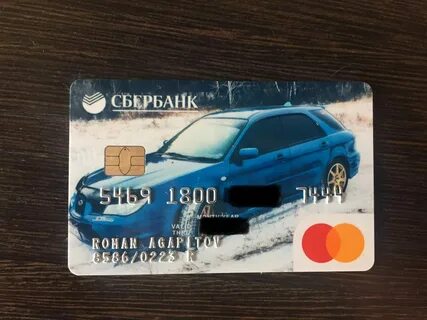 Как сделать индивидуальную карту