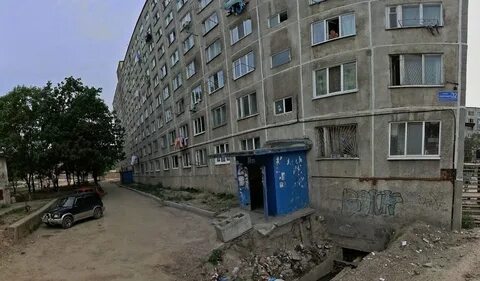 Оп владивосток