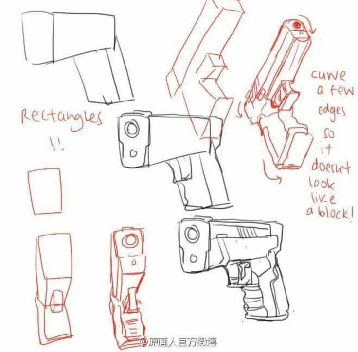 Оружие поэтапно. Референсы для рисования с оружием.