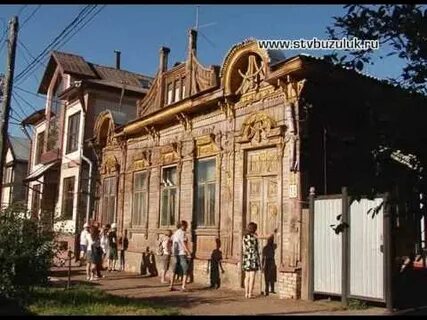 Кирова бузулук