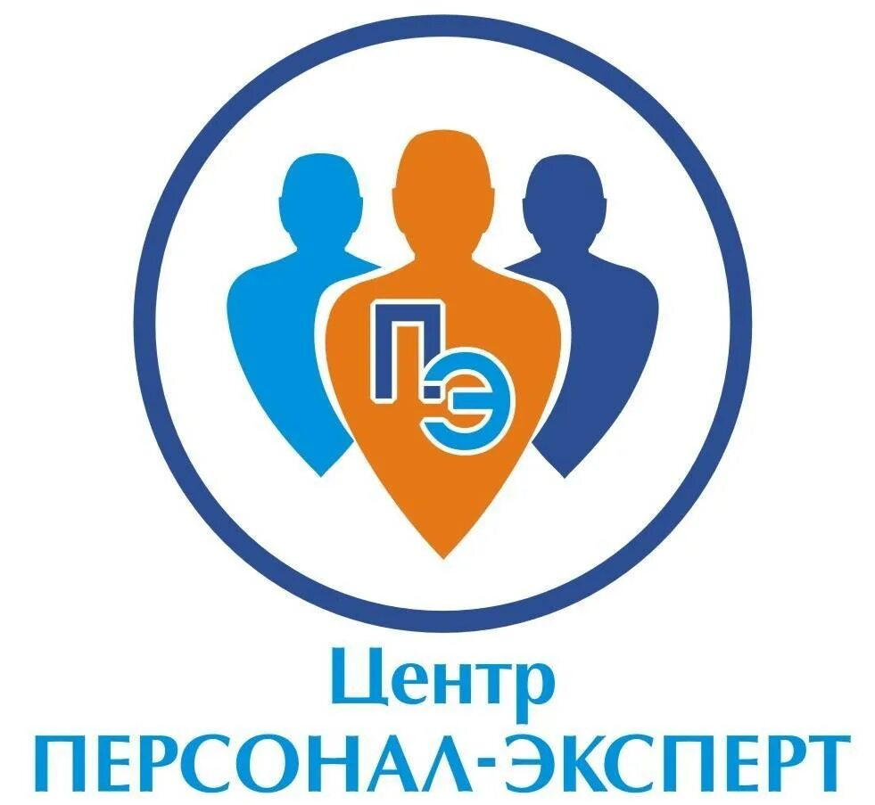 Сайт центр персонал. Центр персонал. компания центр персонал. центр персонал лого. организатор эмблема.