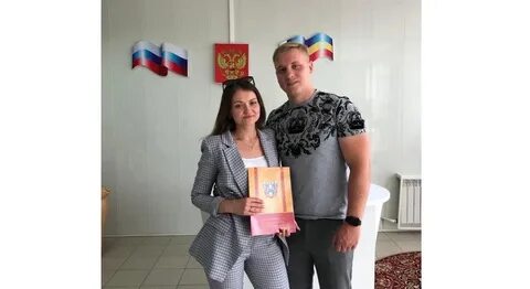 Загс донецк ростовская область