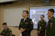 Горе от вма. Горе от вма