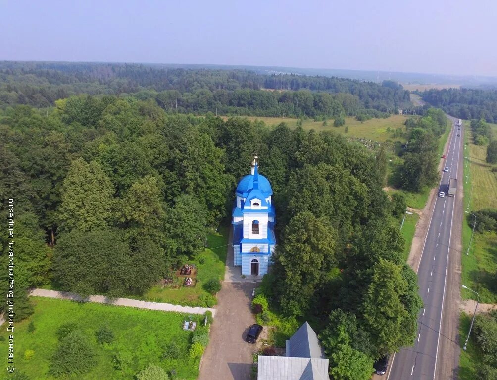 село хомяково церковь казанская. деревня хомяково сергиево-посадского района. хомяково сергиево посадский. село хомяково церковь казанская. усадьба хомяково сергиев посад.