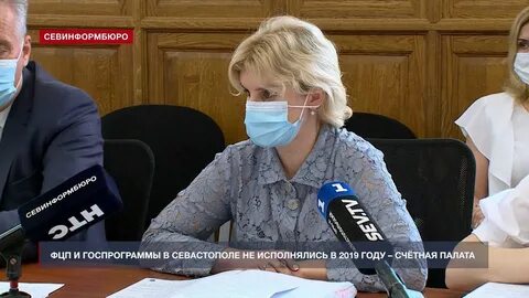 Ксп севастополь
