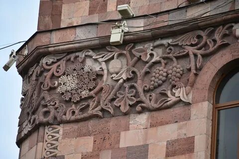 Армянский работа москва