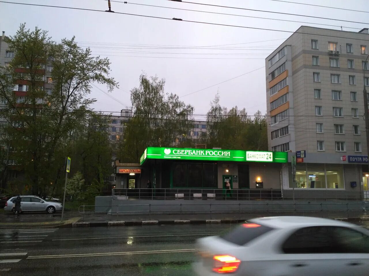 Пятёрочка нагатинская улица 9 корп 1. 3г. Улица молостовых 17к1. Ул молостовых 1 г. Улица молостовых дом 11 корп 1.