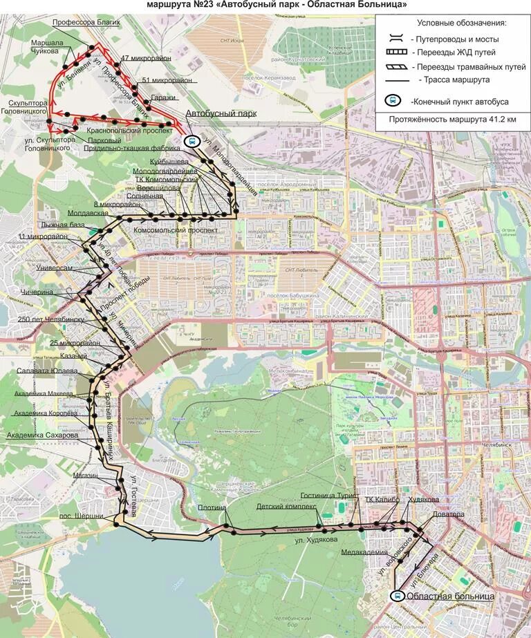 На какой маршрутке доехать до областной больницы. Схема автобусных маршрутов Челябинска. Маршрут автобуса Копейск-Челябинск областная больница. Маршруты общественного транспорта в Челябинске. Карта маршрутов автобусов Челябинска.