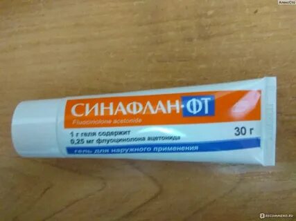 Синаф