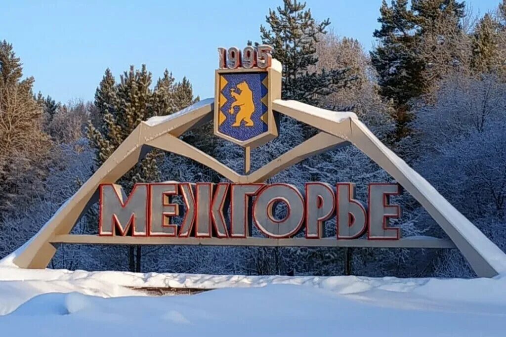 Пин от пользователя Anna на доске Рефы комикс в 2023 г Пейзажи, Городская фотогр