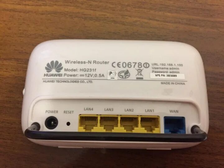 Wifi роутер ттк. Huawei hg231f. wireless n router model hg231f. роутер hg231fra rev a. роутер ттк.