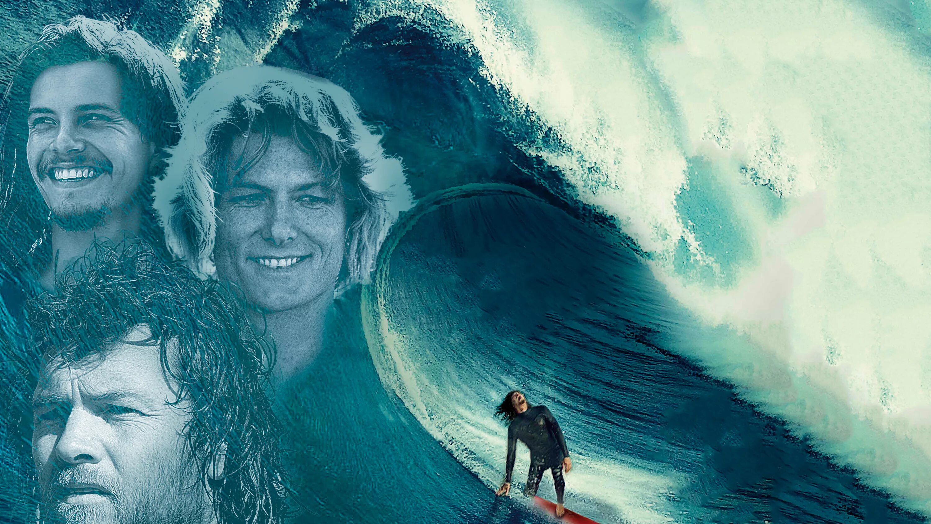 на гребне обстоятельств