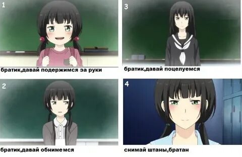 Брат и сестра ах ах