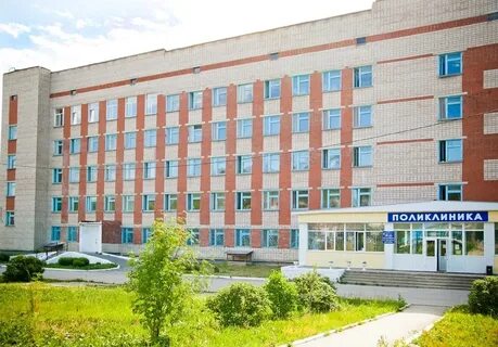 Железнодорожная больница белово
