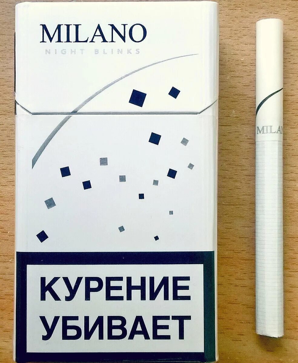 Цена милано за пачку. Сигареты Милано Night Blinks. Сигареты Милано SUPERSLIM Blue. Милано Сильвер сигареты. Сигареты Милано Skyline крепость.