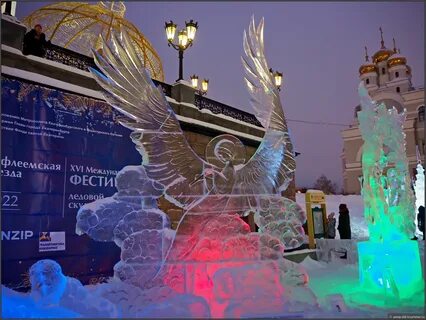 Рождество екатеринбург