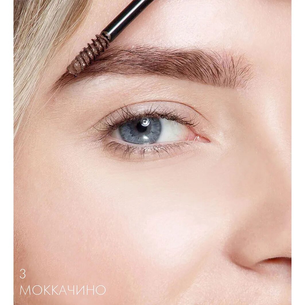 LUXVISAGE Brow Styler. Гель для бровей LUXVISAGE Brow Styler 3 in 1. Гель-корректор для бровей LUXVISAGE Brow Styler. 1 Тон гель корректор для бровей "LUXVISAGE Brow Styler".