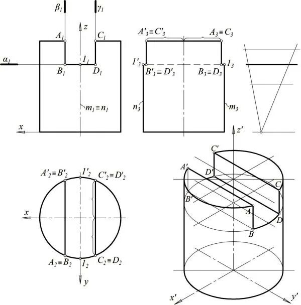 Цилиндр с вырезом. Цилиндр с вырезом в трех проекциях. Построение проекции цилиндра с вырезом. Разрез цилиндра на чертеже. Вырез в цилиндре в 3 проекциях.