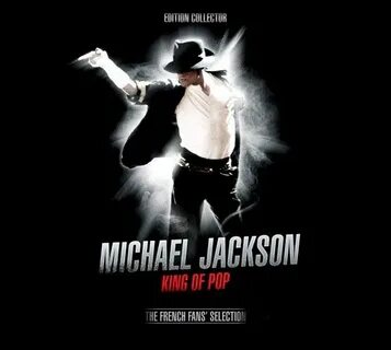 Король поп музыки thriller