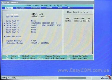 Fujitsu bios