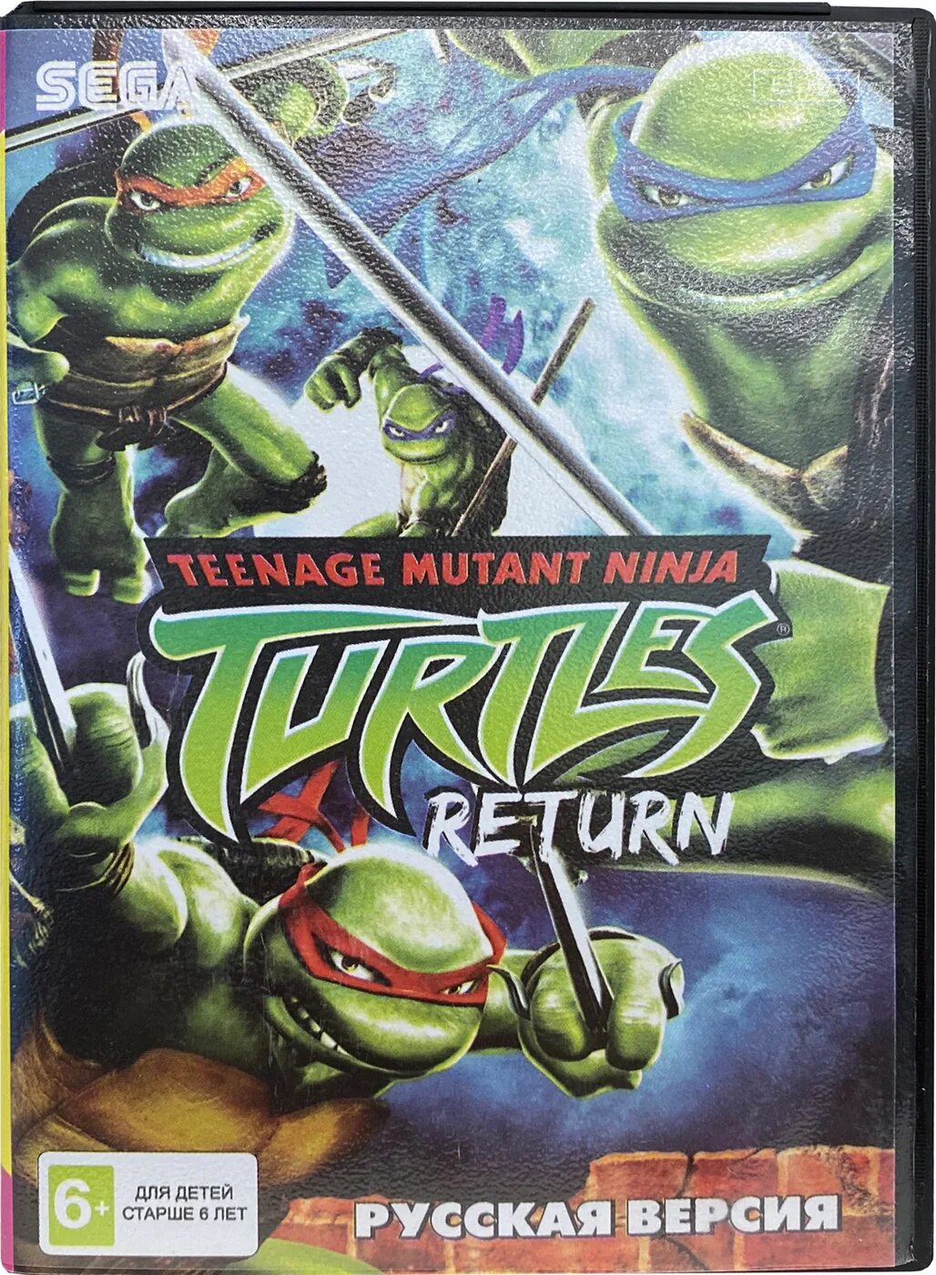 Черепашки сега. Черепашки ниндзя 2007. Teenage Mutant Ninja Turtles (игра, 2003). Tmnt sega