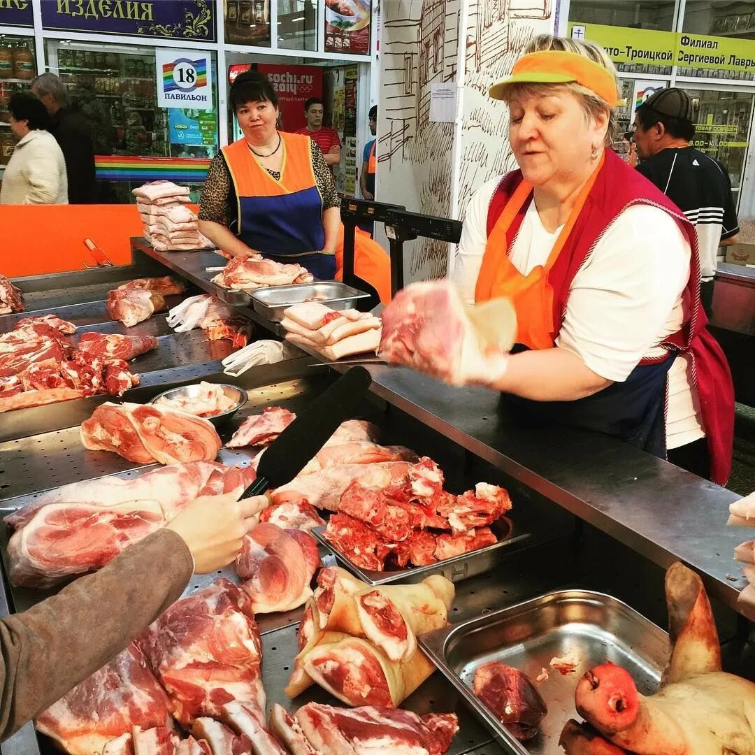 Покупать мясо на рынке. Покупать мясо на рынке