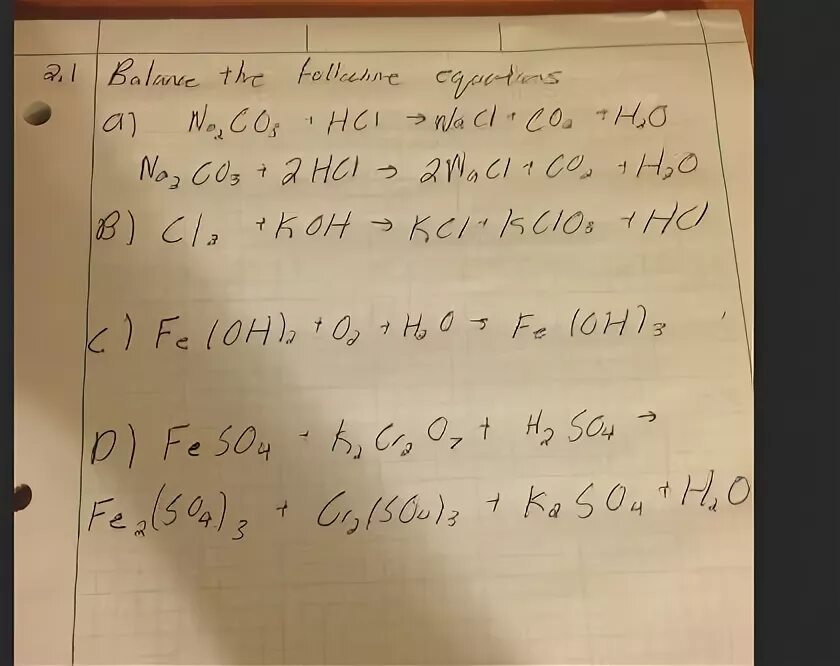 Hcl agcl цепочка. Cl2-kclo3 цепочка превращений. Превращения cl2 HCL NACL AGCL. Цепочка превращений HCL cl2 kclo3. Уравнение cl2 kclo3.