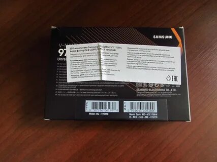 Ssd накопитель samsung 970