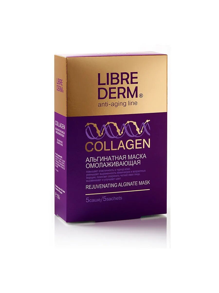 Фруктами 1*19мл. Mijin маска тканевая с коллагеном. Омолаживающая маска с коллагеном. Омолаживающая маска с коллагеном. Тканевые маски тайланд.