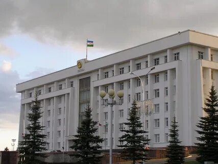 Сайт правительства уфы