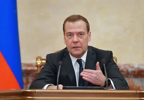 Официальные отзывы правительства