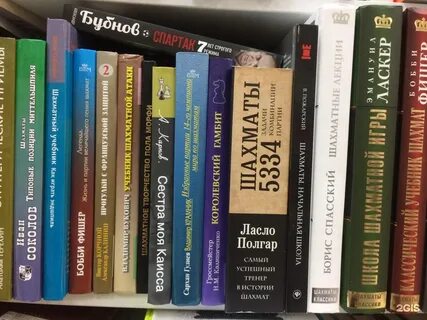 Читай город отзывы