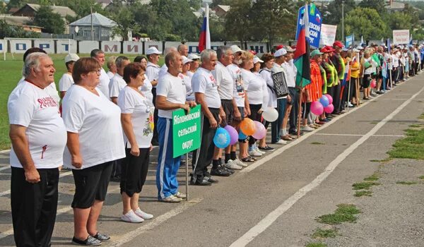 Погода на неделю г валуйки белгородской. День города валуйки 2021. Погода в валуйках на неделю. Поклонный крест белгород. Памятники валуйки соцгородок.