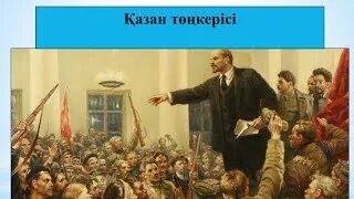 Әйелдердің сексуалды купальниктері