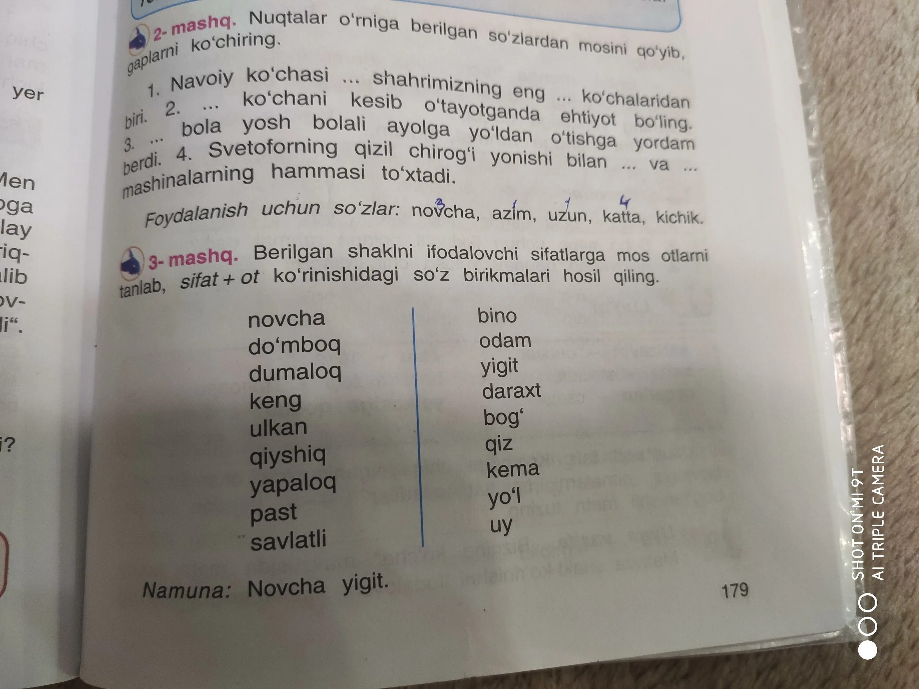 Узбекский язык 3. Вопросы на узбекском языке. Узбекский язык 6 класс. Узбекский язык учебники а 2. Узбекский язык 9 класс 2-topshirik cтр.22.