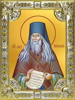 Левом икон