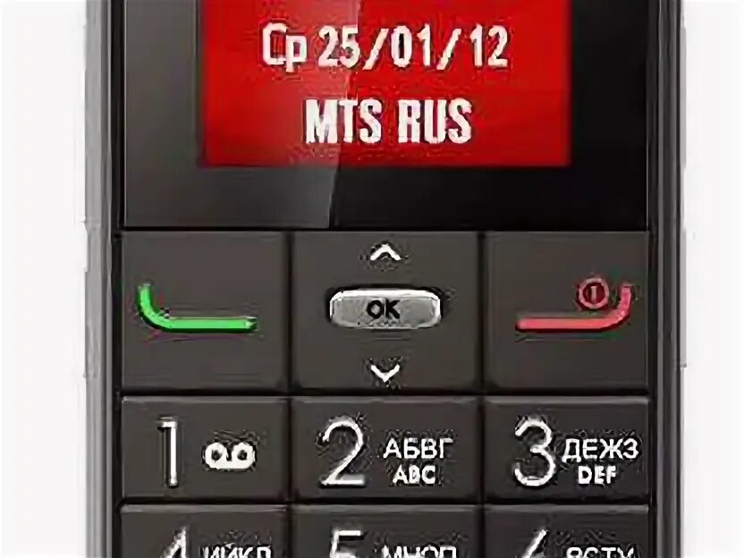 Салон мтс мурманск. Кировск мурманская область мтс. Телефон мтс 965. Телефон мтс мурманск. Телефон мтс мурманск.